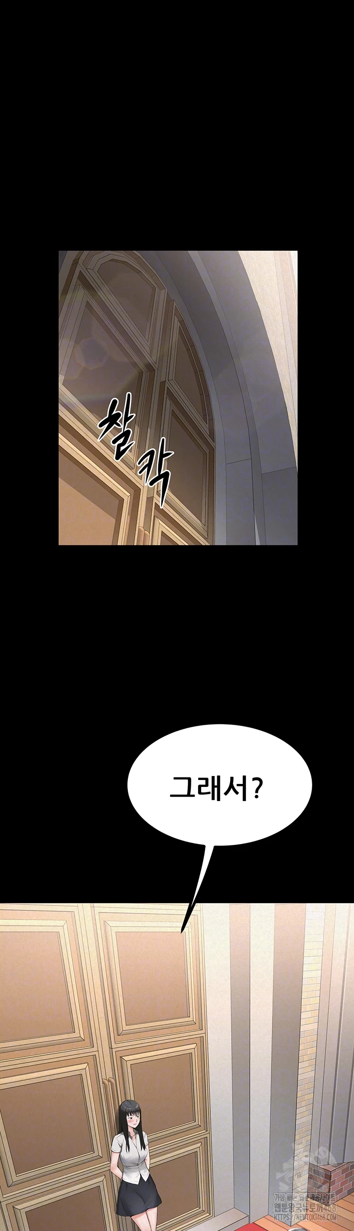 Island Girl Raw 6