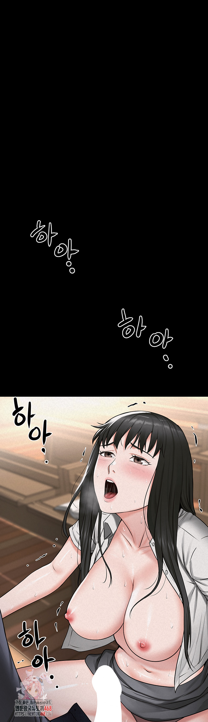 Island Girl Raw 1