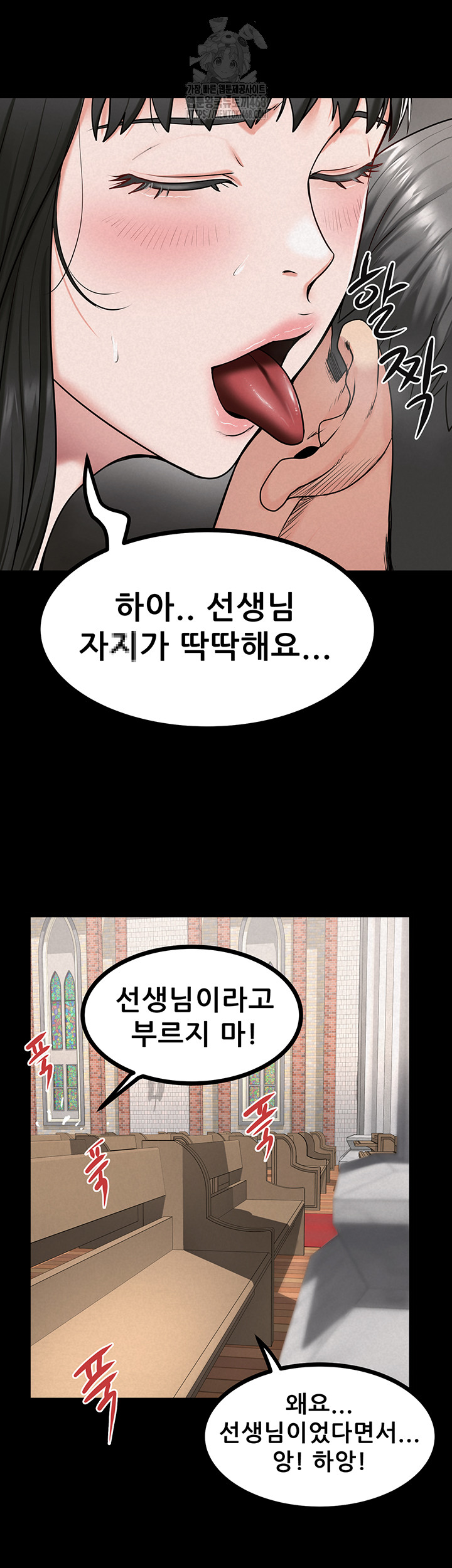 Island Girl Raw 19
