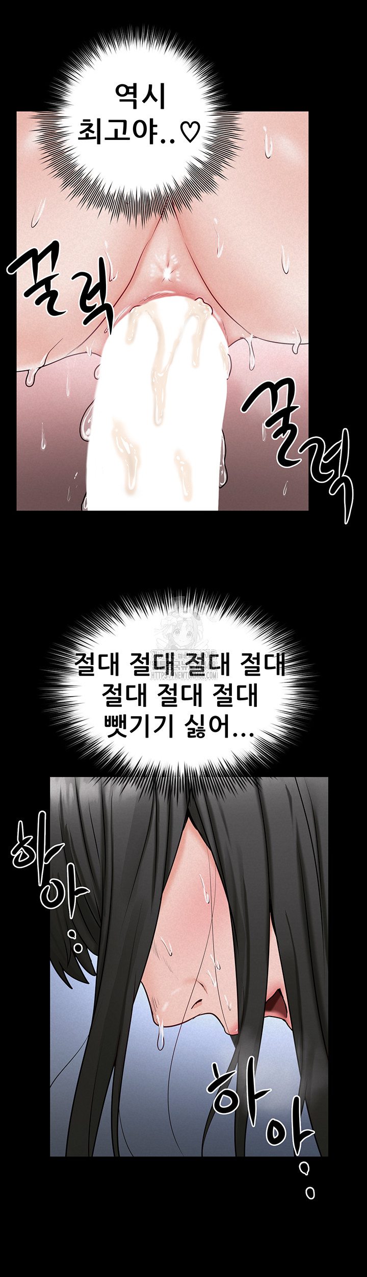 Island Girl Raw 28