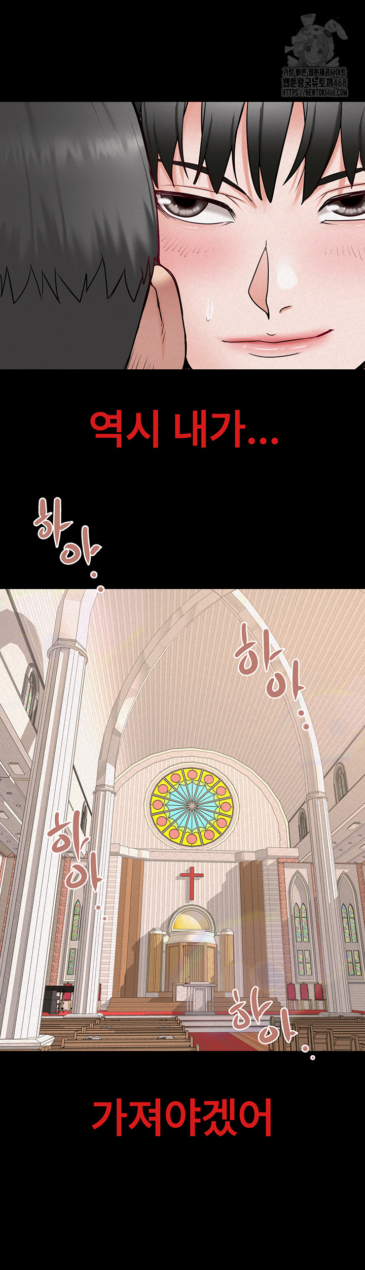 Island Girl Raw 29