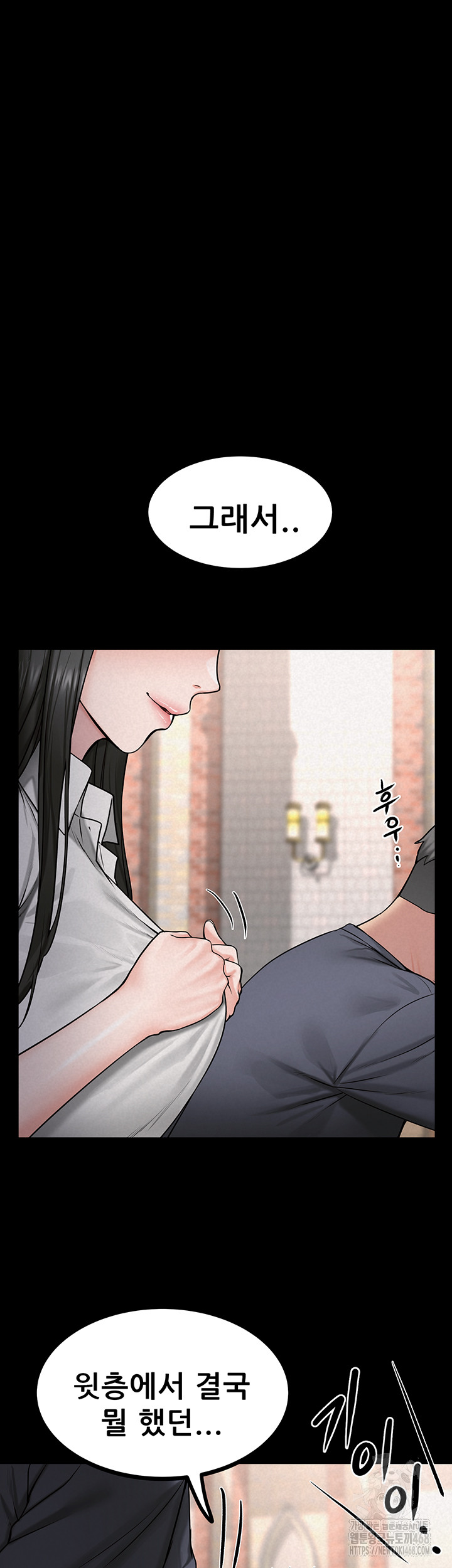 Island Girl Raw 31