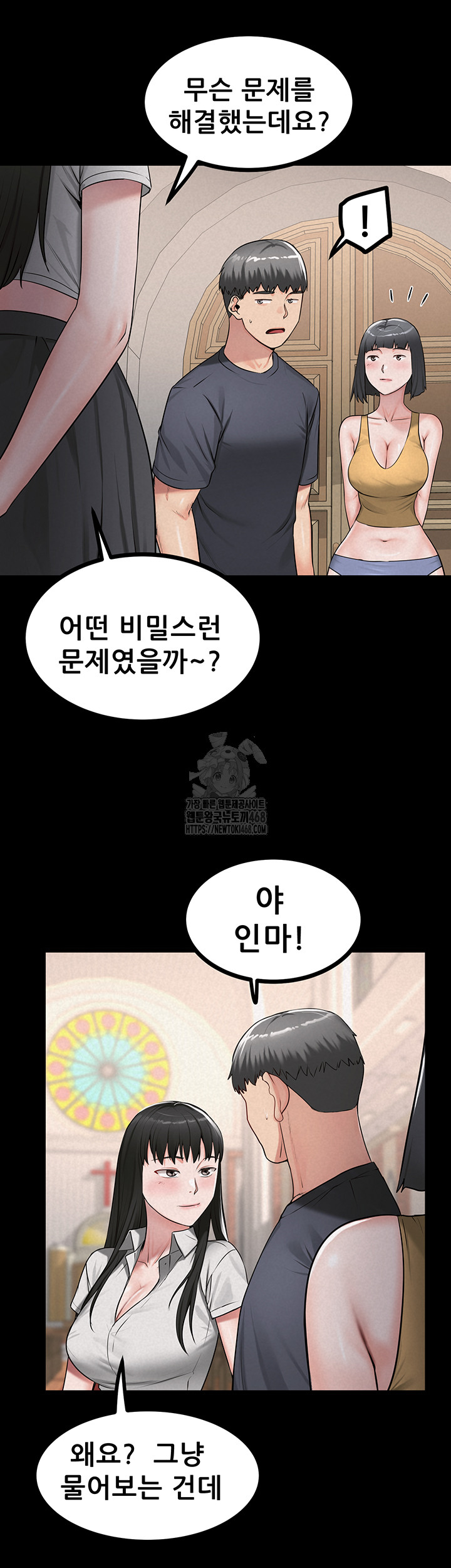 Island Girl Raw 35