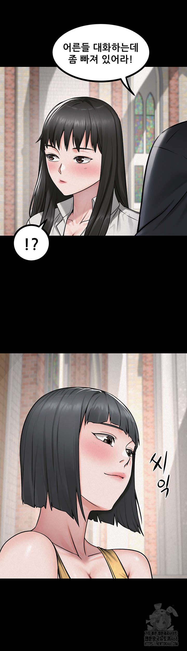 Island Girl Raw 37