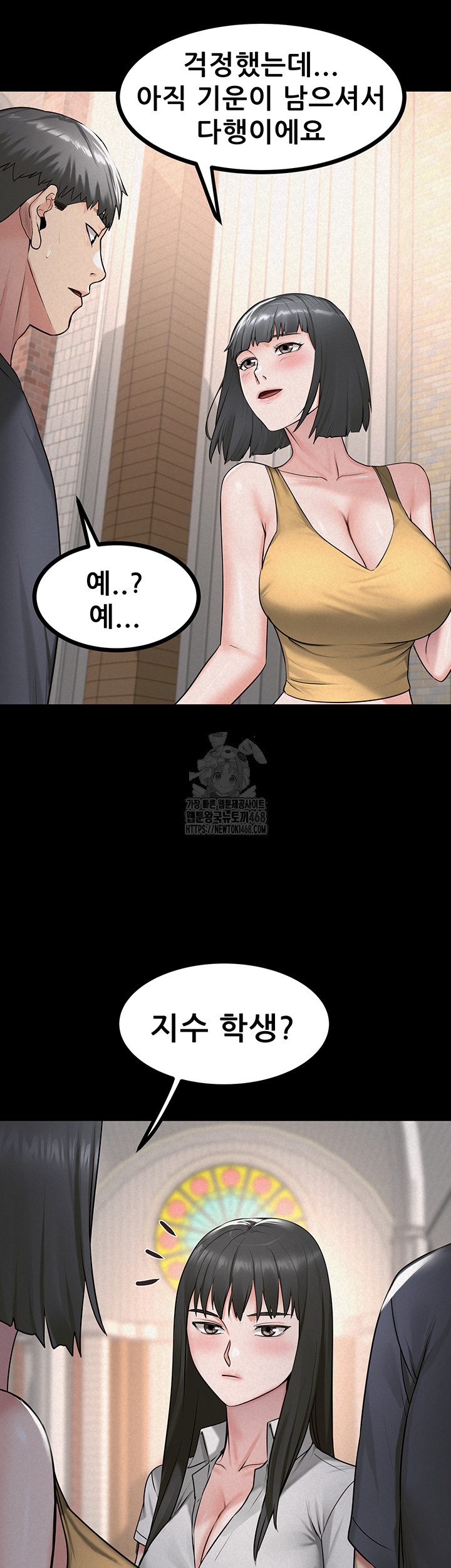 Island Girl Raw 40