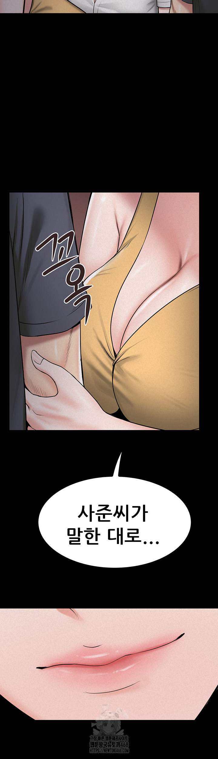 Island Girl Raw 41