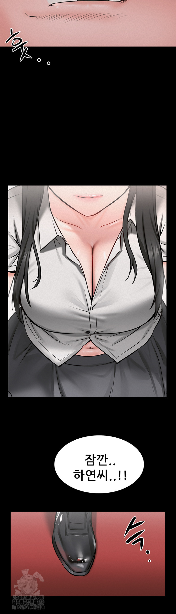 Island Girl Raw 44