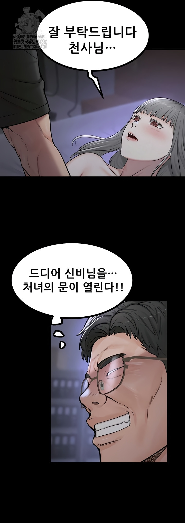 Island Girl Raw 23