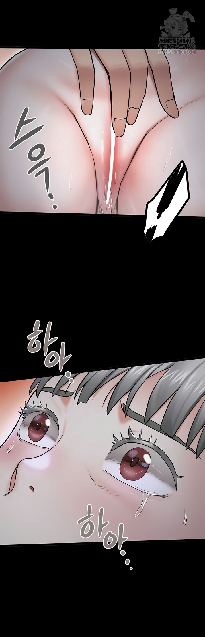 Island Girl Raw 31