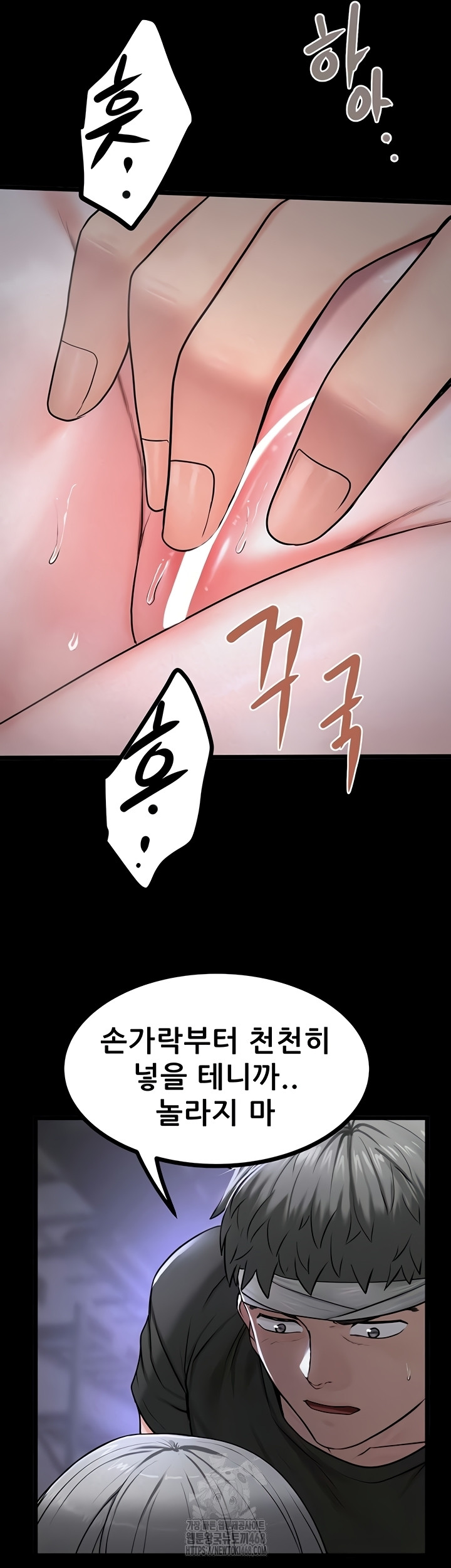 Island Girl Raw 32