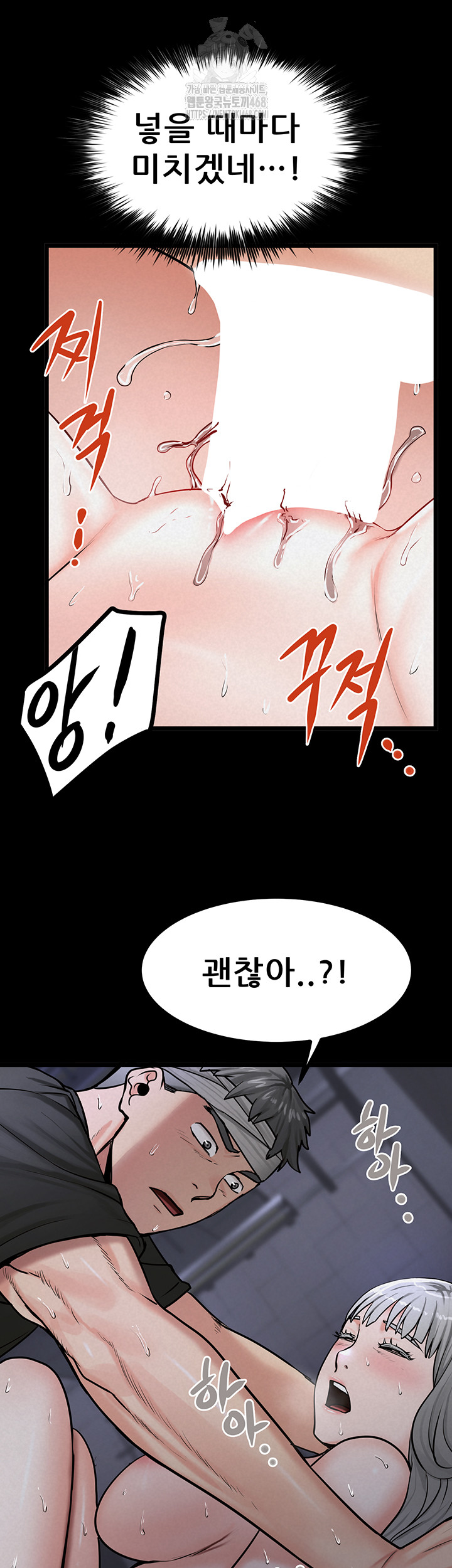 Island Girl Raw 22