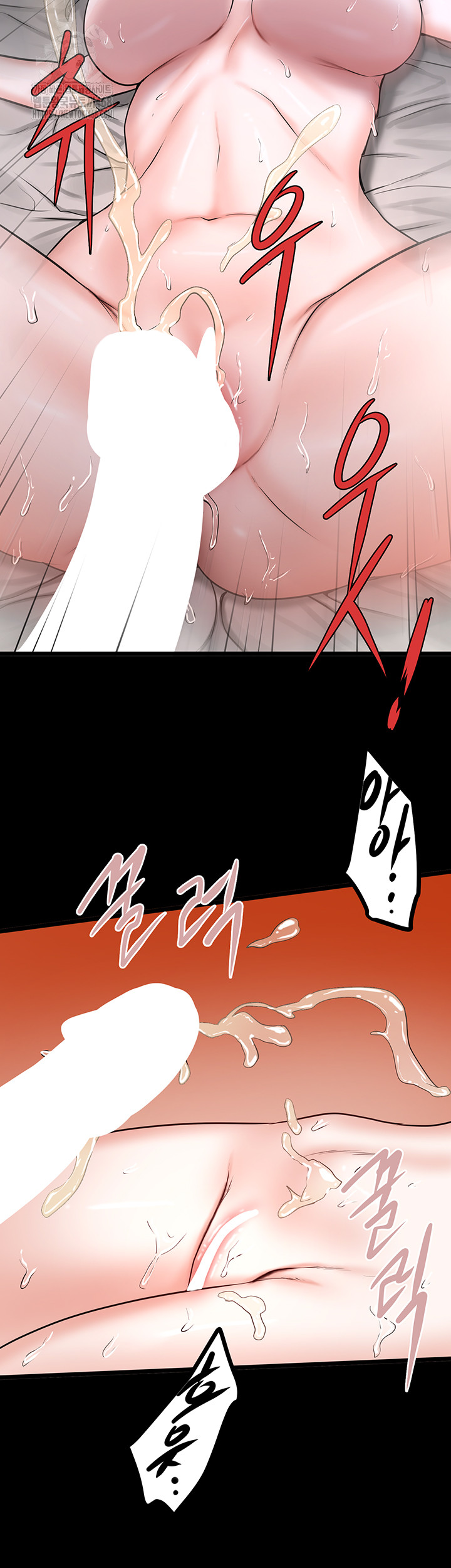 Island Girl Raw 32