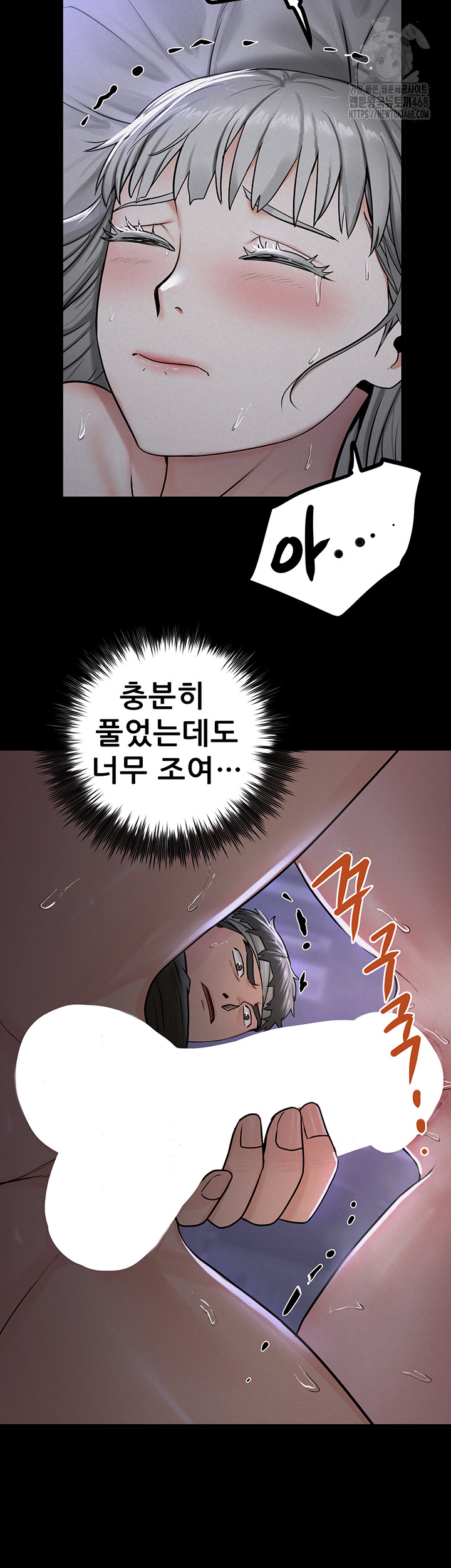 Island Girl Raw 5