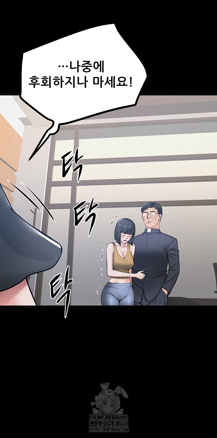 Island Girl Raw 11