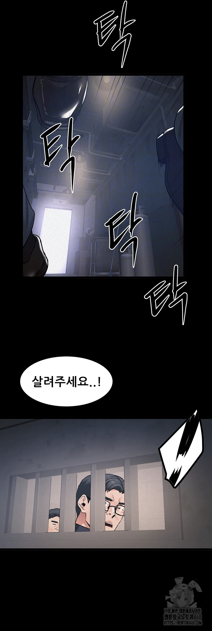 Island Girl Raw 14