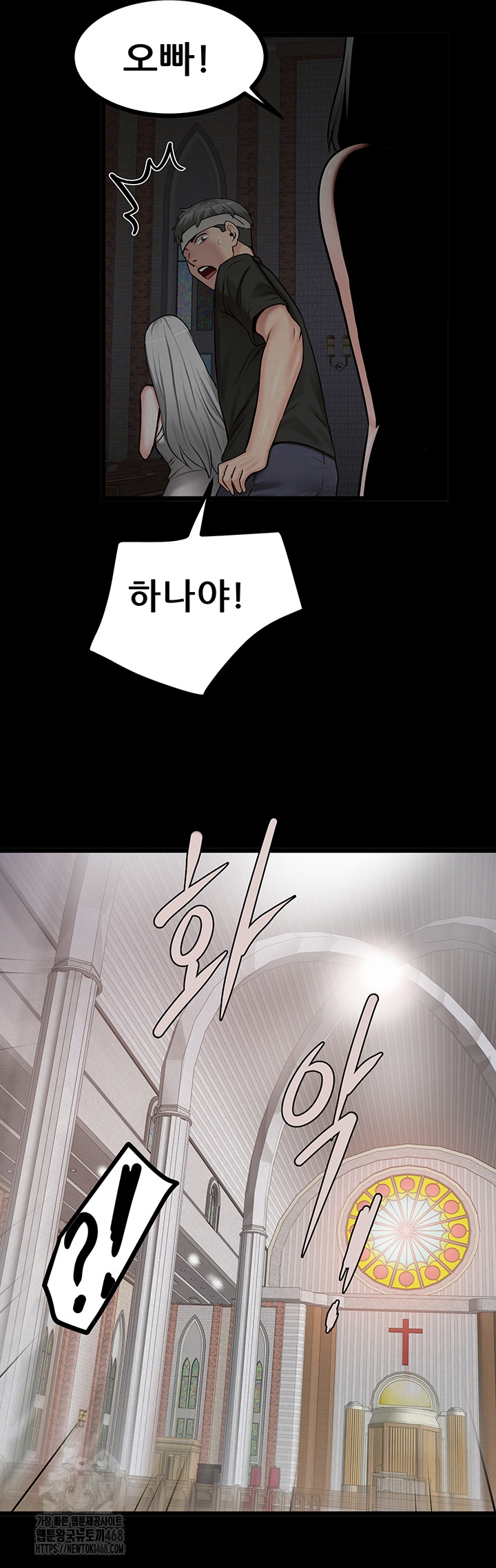 Island Girl Raw 27