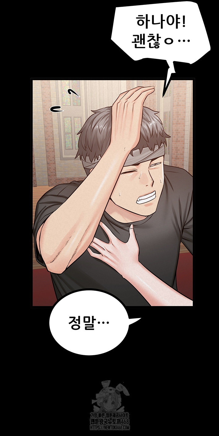 Island Girl Raw 28