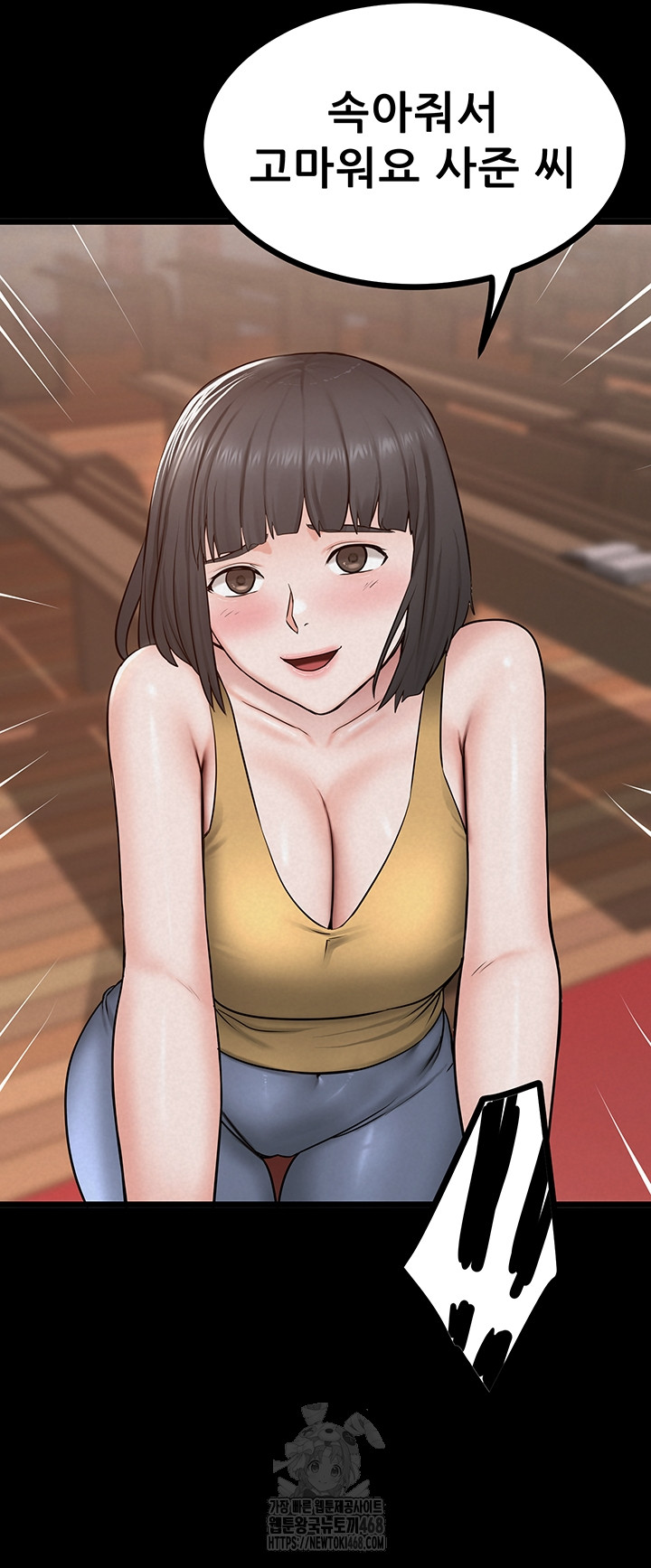 Island Girl Raw 29