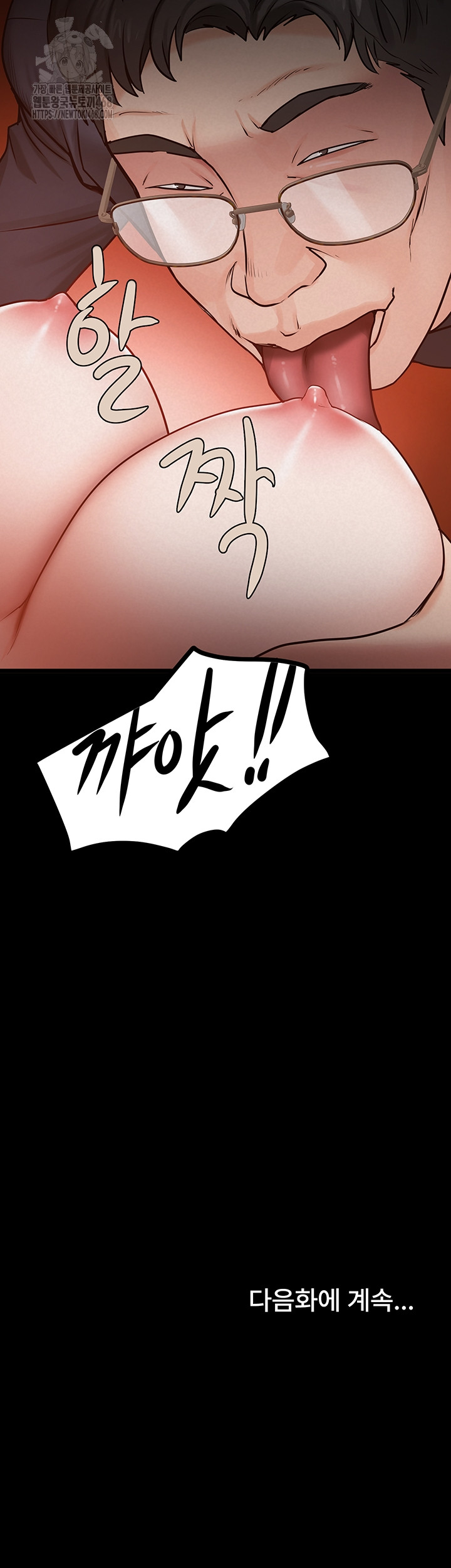 Island Girl Raw 38