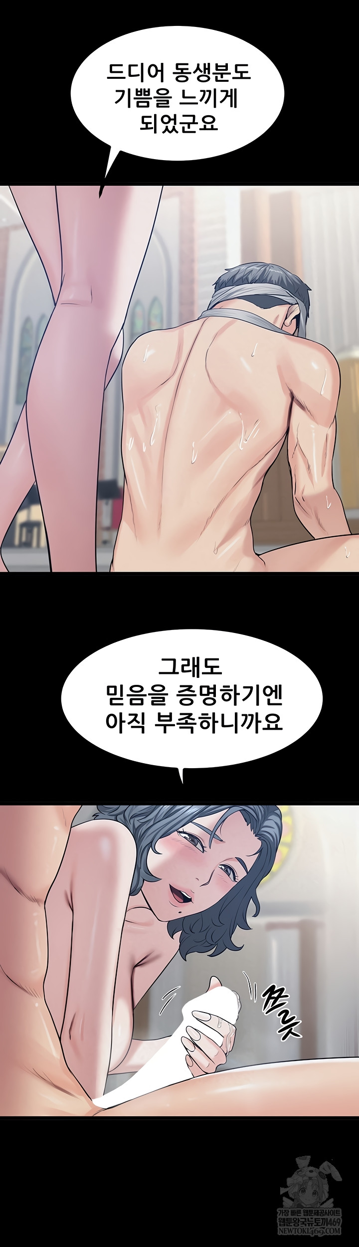 Island Girl Raw 3