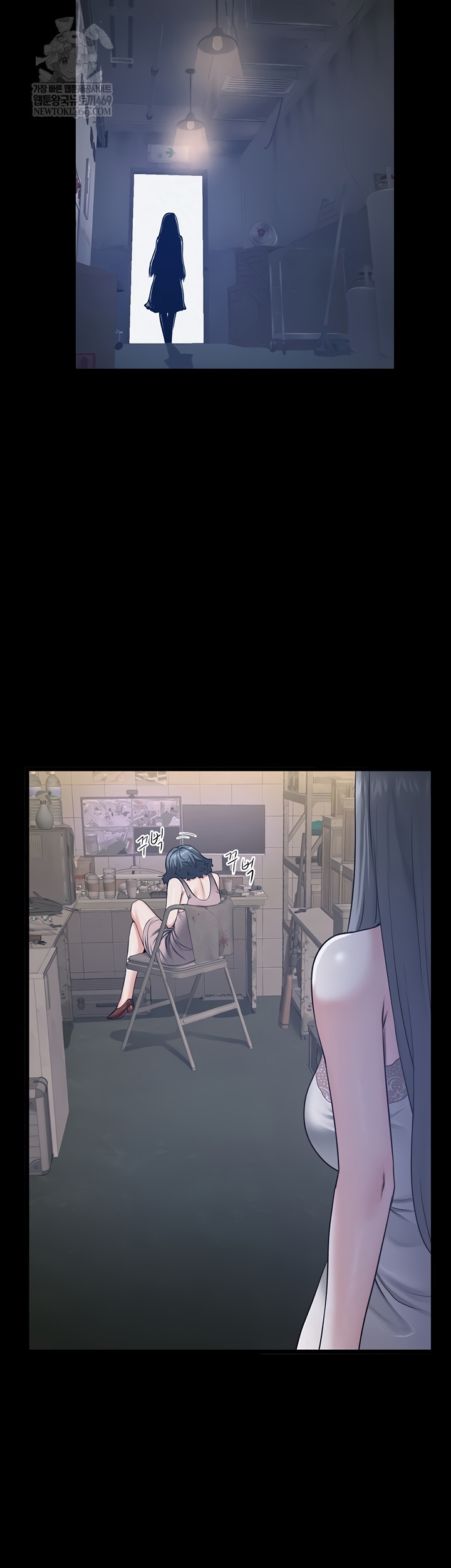 Island Girl Raw 25
