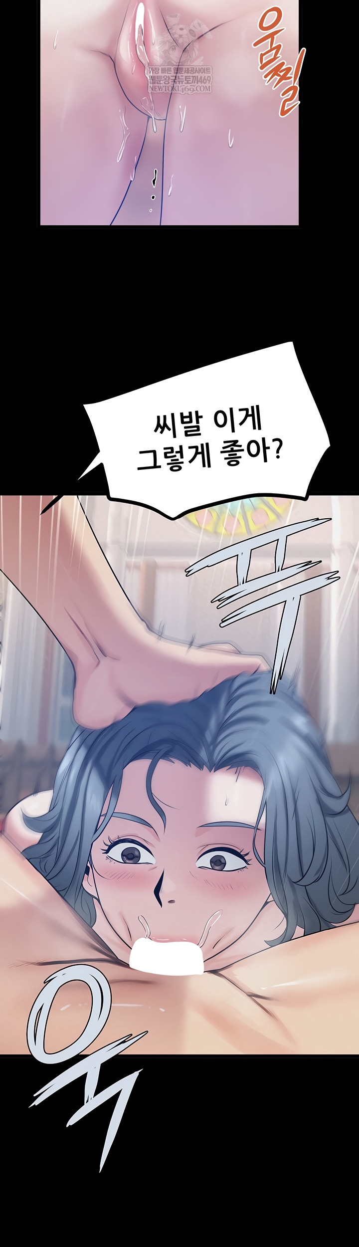 Island Girl Raw 5