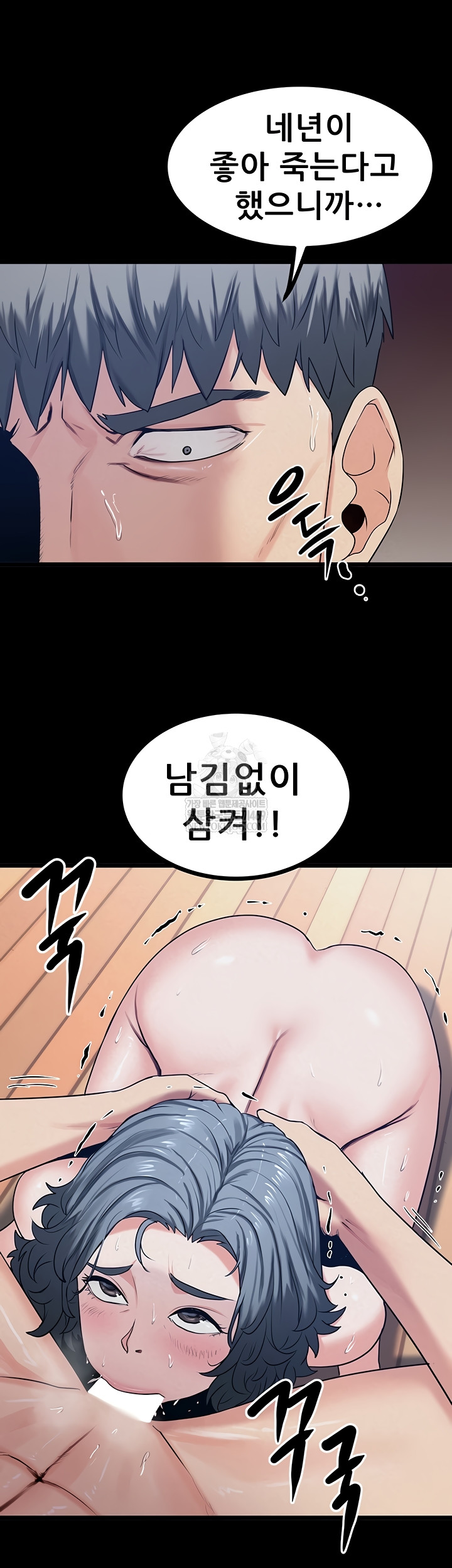 Island Girl Raw 6