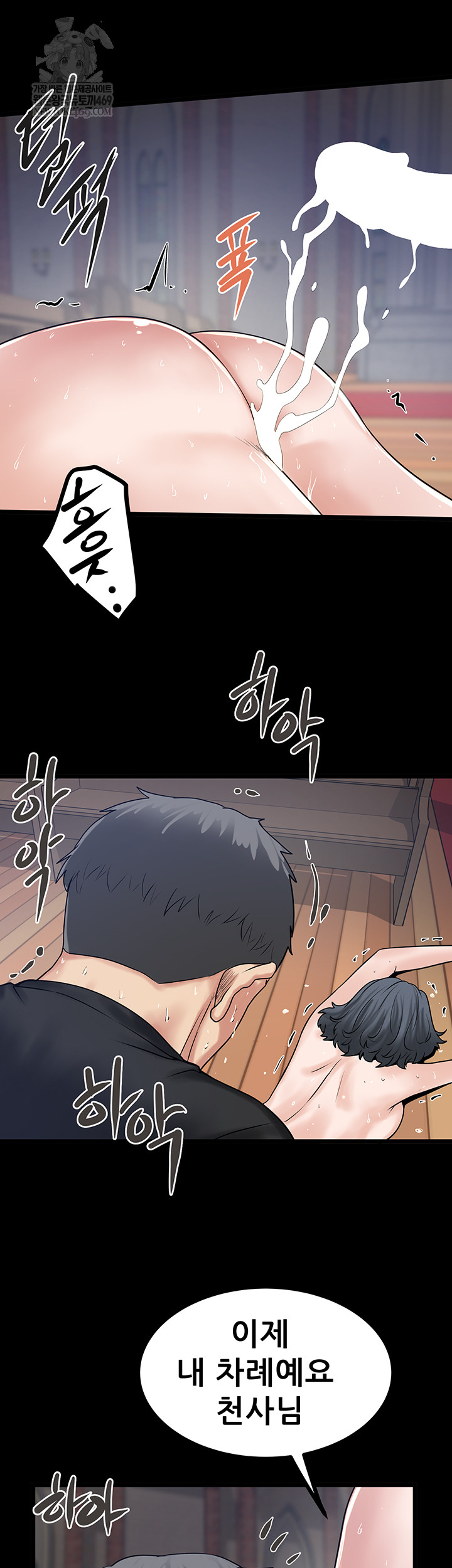 Island Girl Raw 17