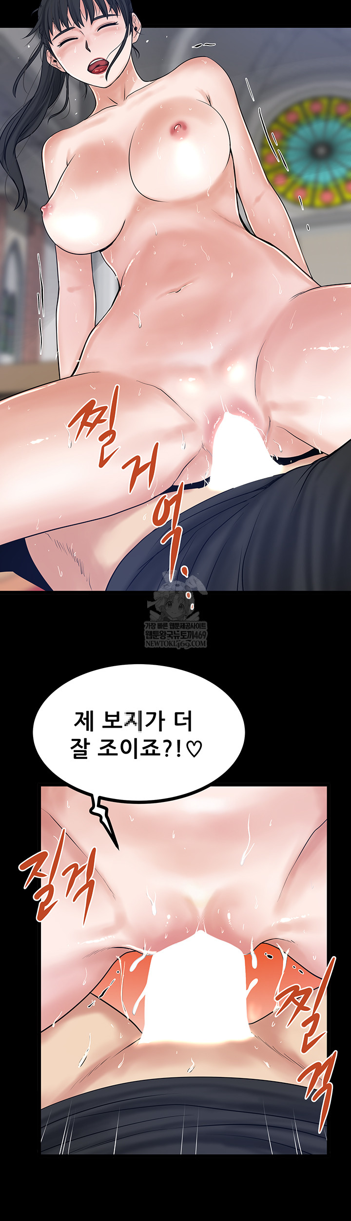 Island Girl Raw 20