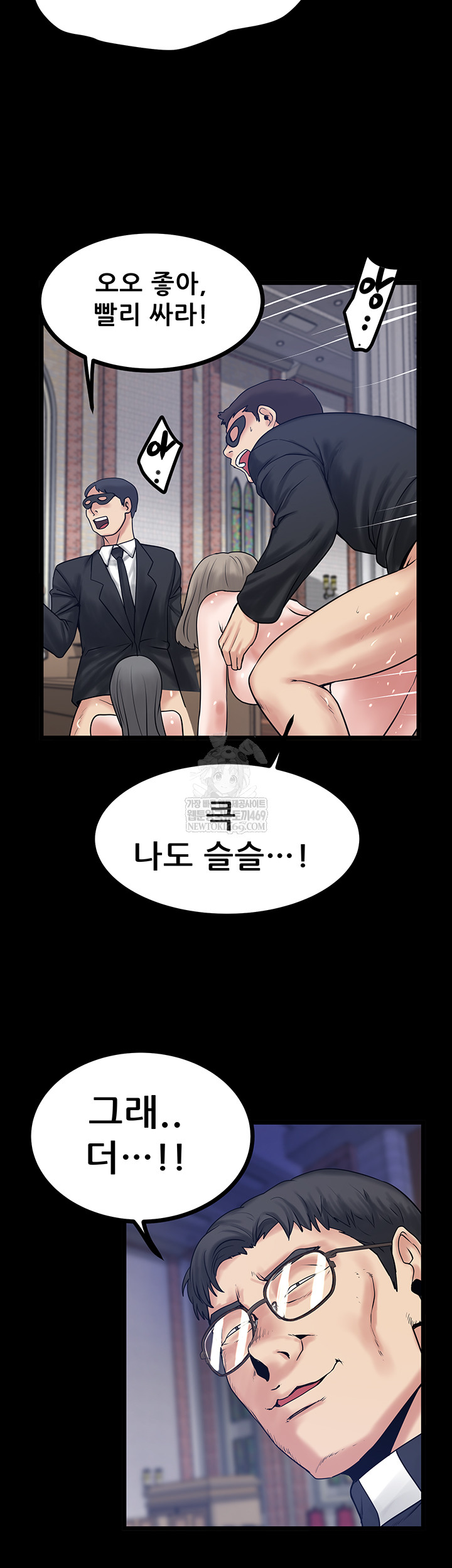 Island Girl Raw 22