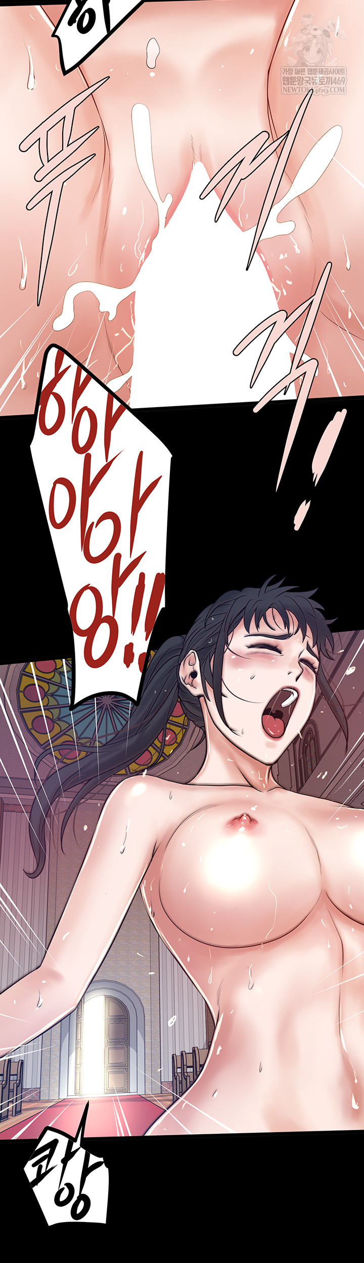 Island Girl Raw 24