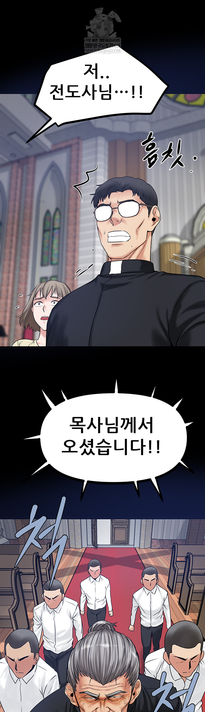 Island Girl Raw 25
