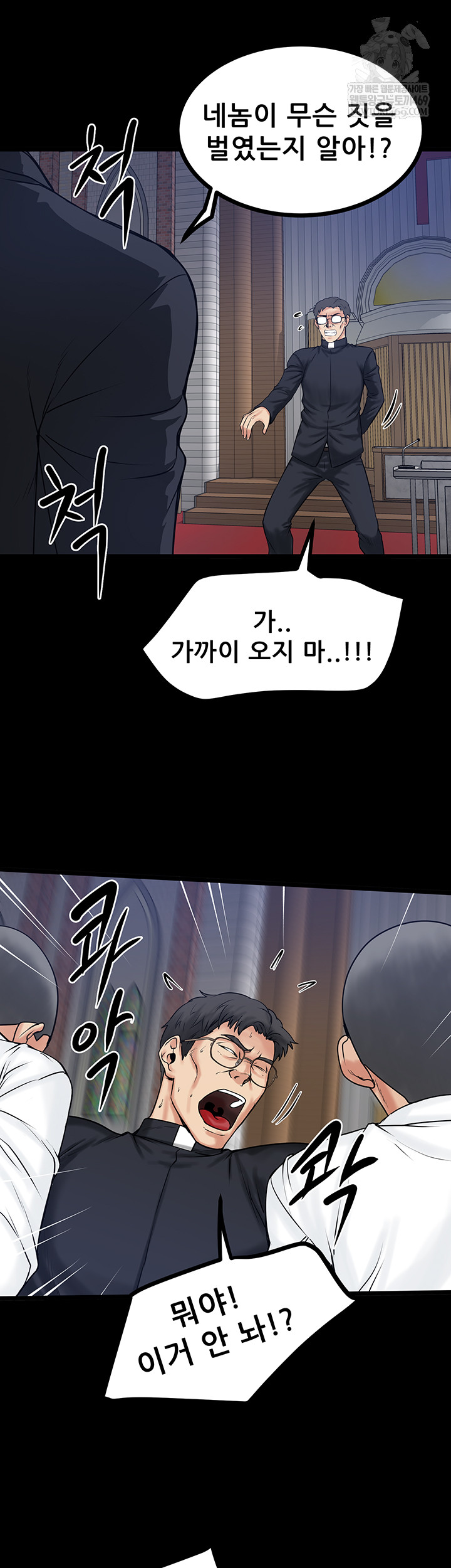Island Girl Raw 27