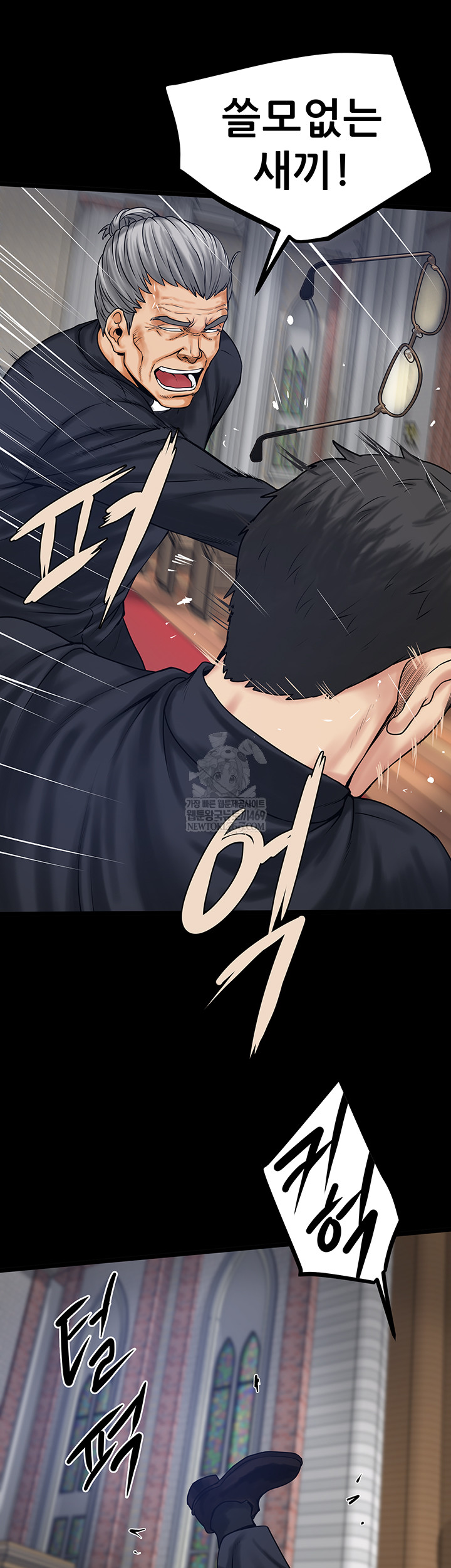 Island Girl Raw 29