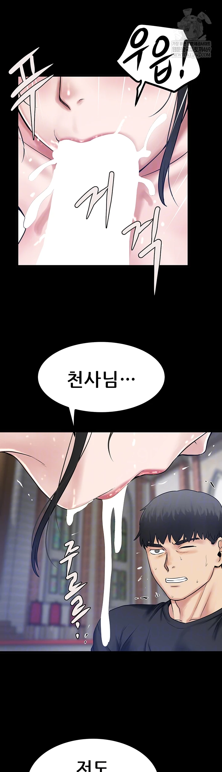 Island Girl Raw 6