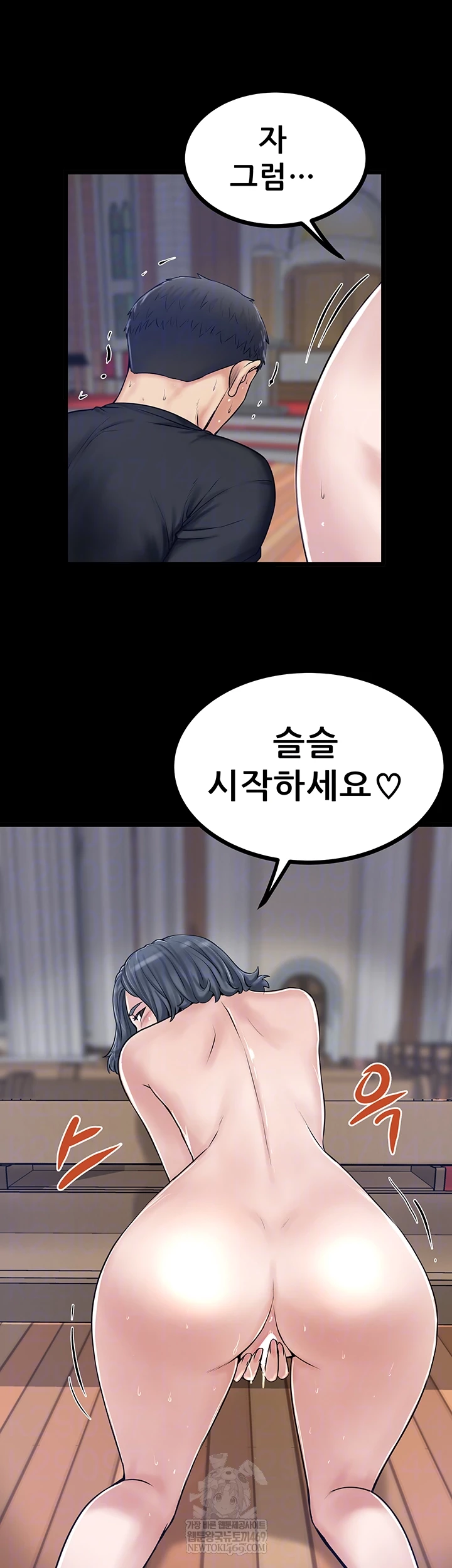 Island Girl Raw 8