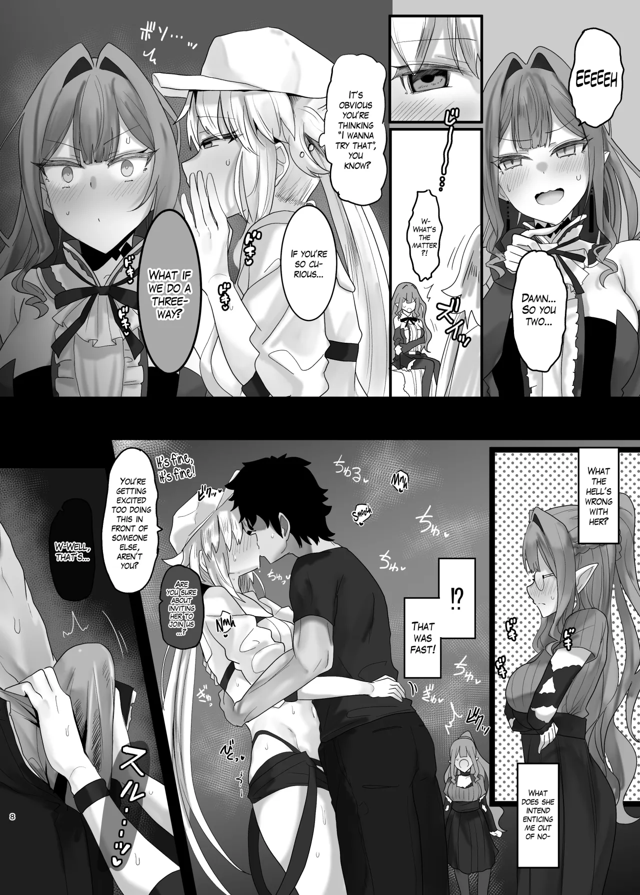 Issho ni Shichau? 6