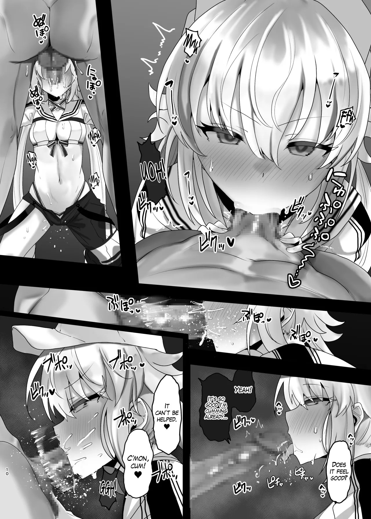 Issho ni Shichau? 8