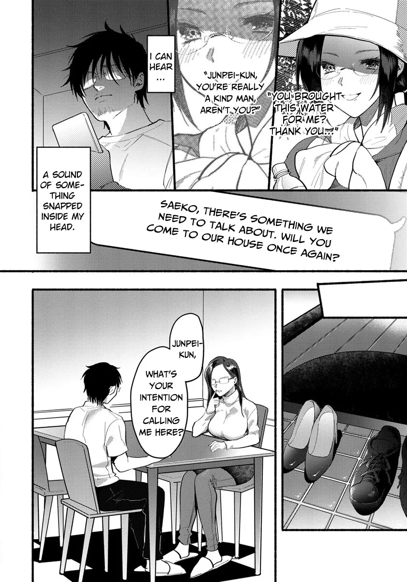 Isshou no Chikai 4