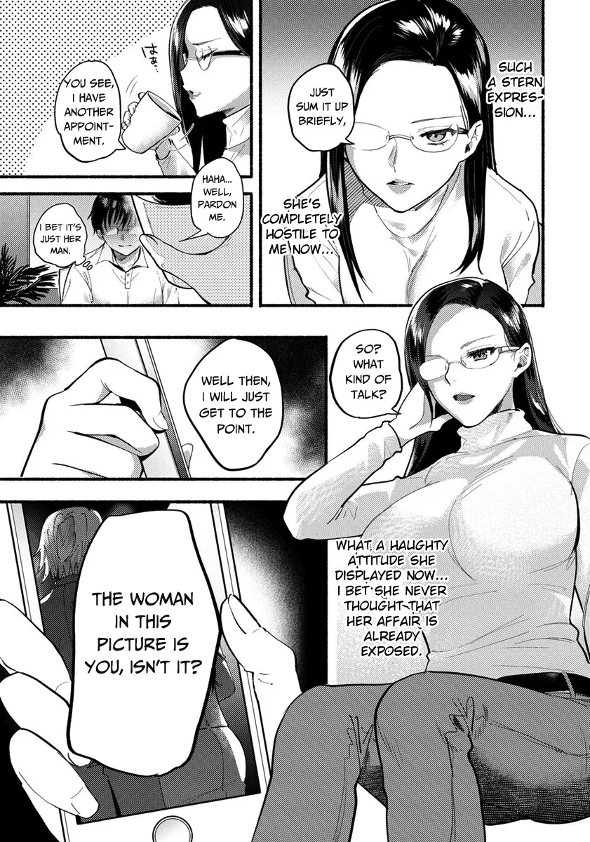 Isshou no Chikai 5