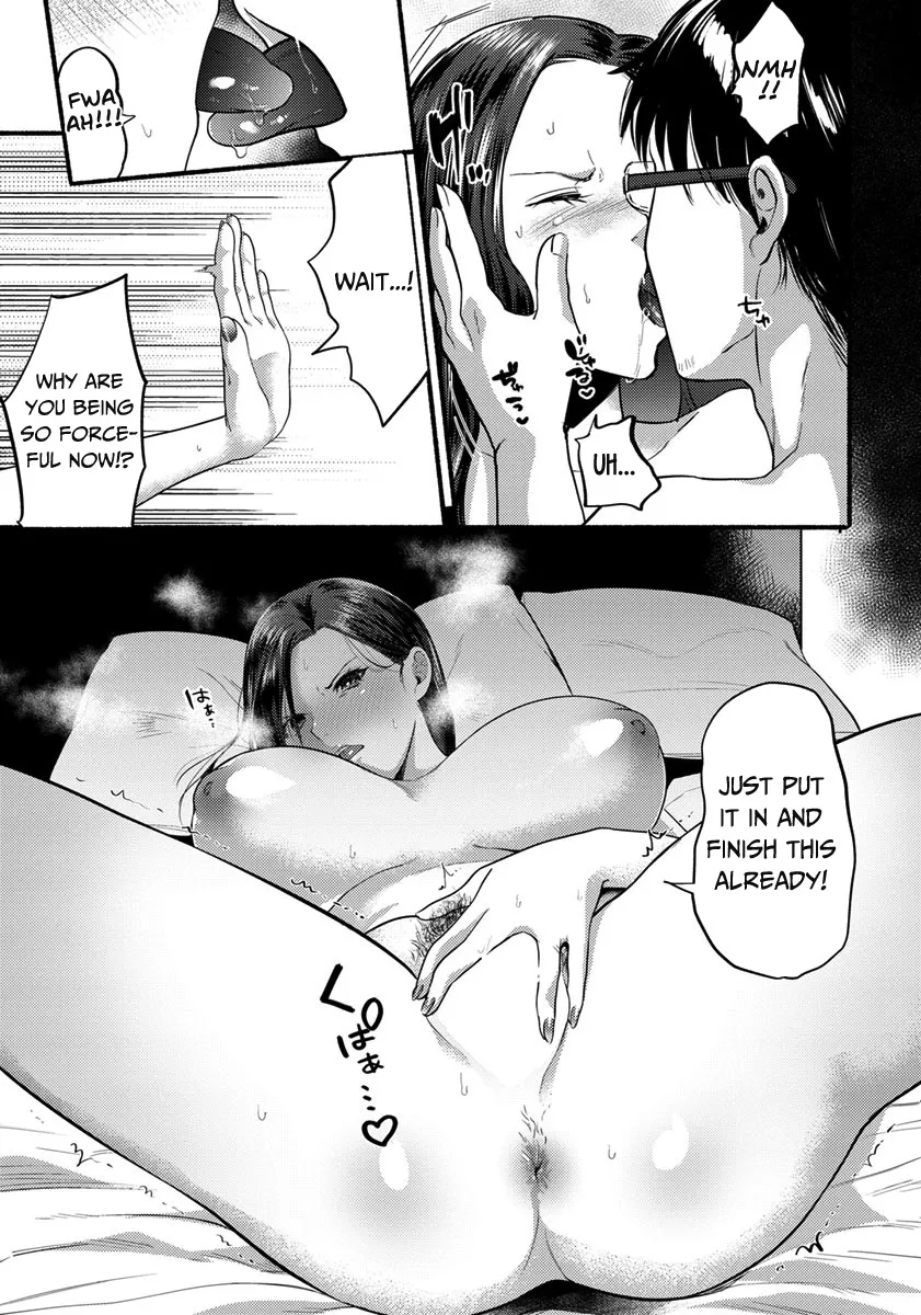 Isshou no Chikai 7