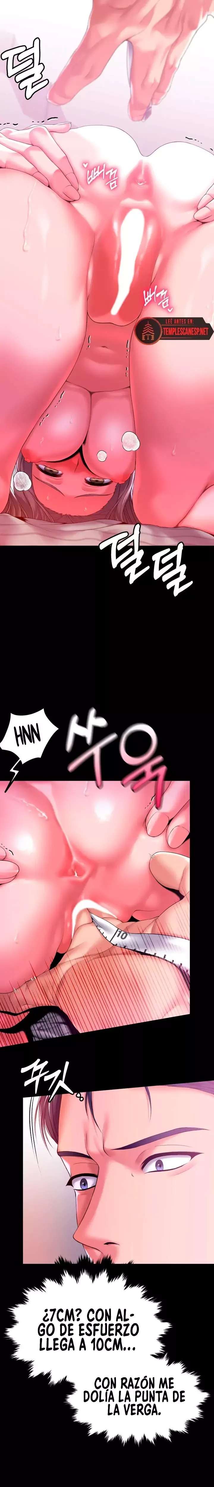 It’d Be Nice to Do It in Prison Raw 19