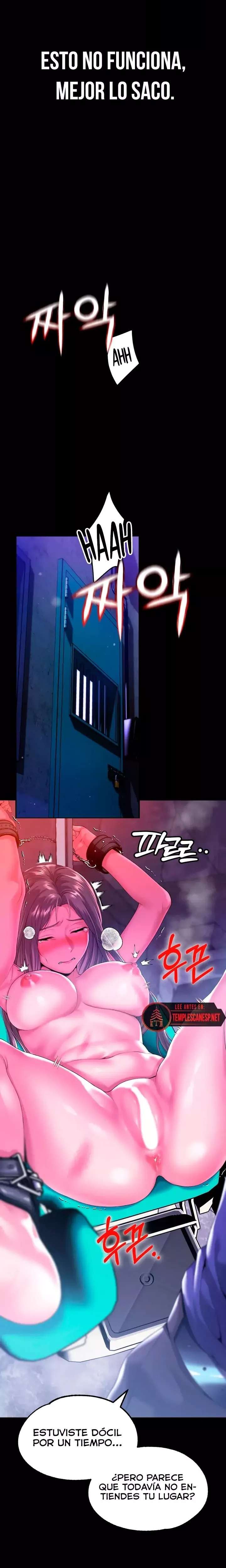 It’d Be Nice to Do It in Prison Raw 26