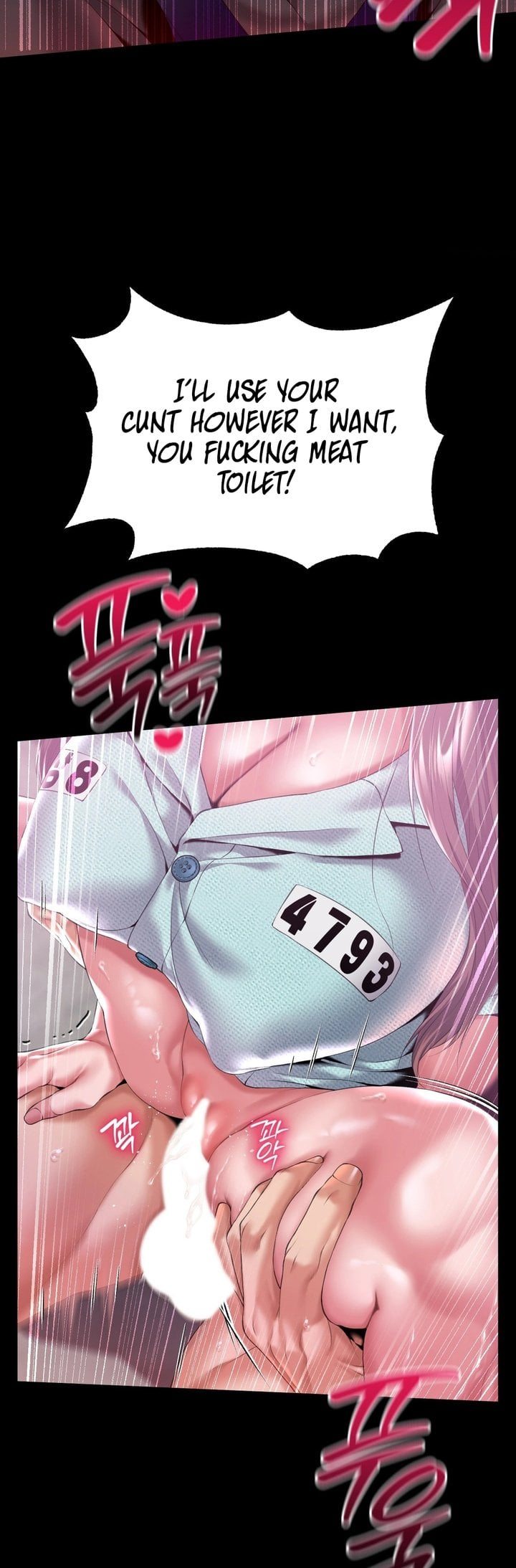 It’d Be Nice to Do It in Prison 24