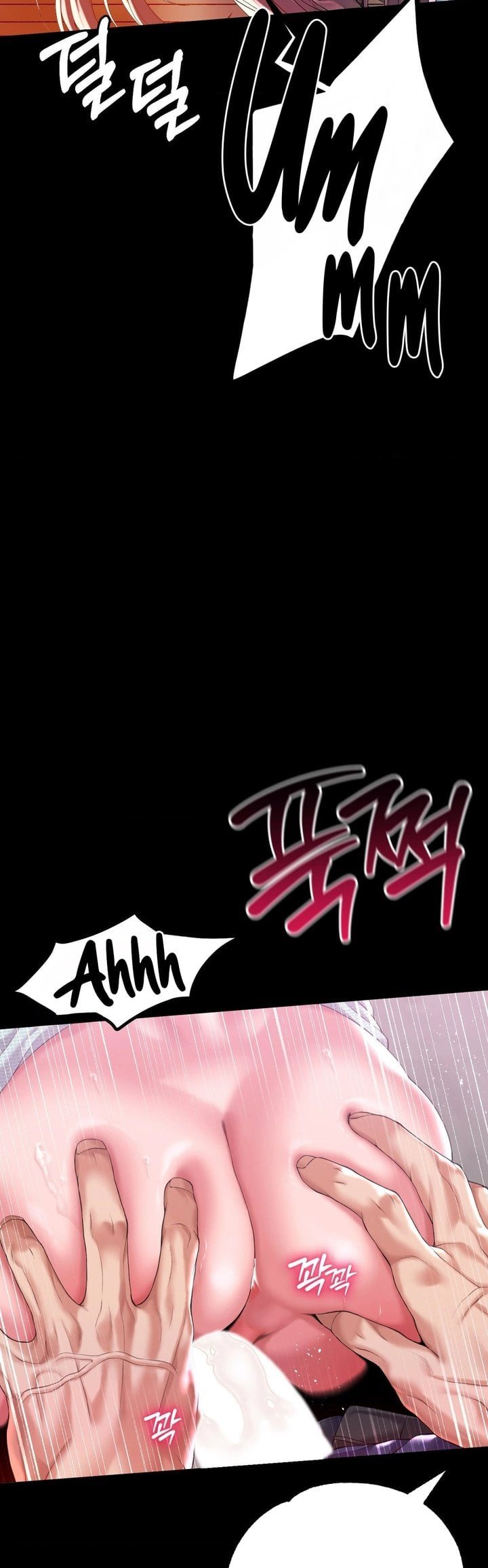It’d Be Nice to Do It in Prison 6
