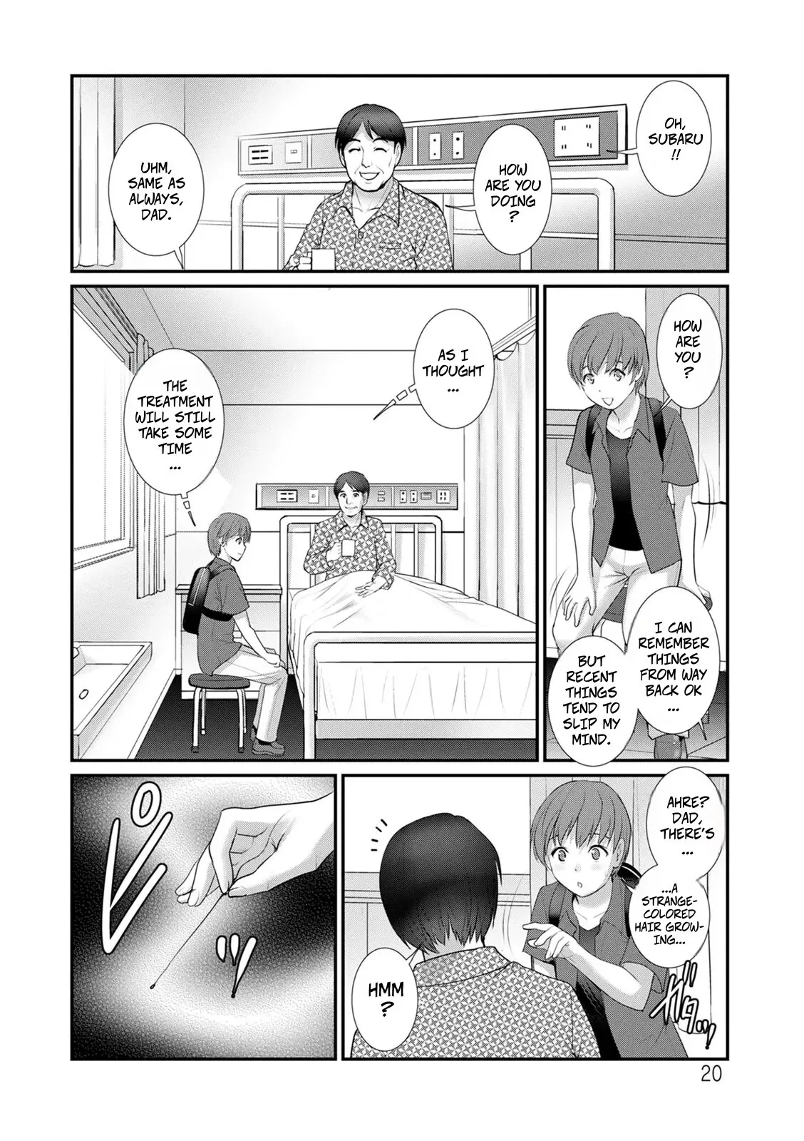 Itoko to Kozukuri Saserarete... Mana-san to Omoya o Hanarete... 2 Ch. 1 18