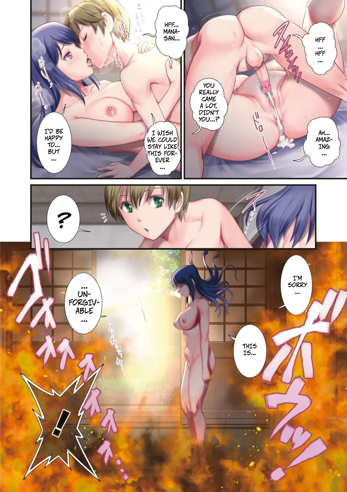 Itoko to Kozukuri Saserarete... Mana-san to Omoya o Hanarete... 2 Ch. 1 4