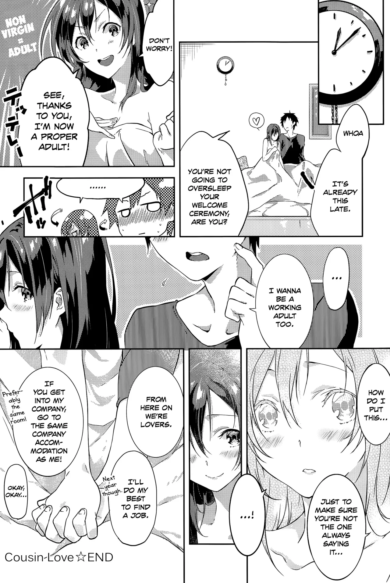 Itokoi 22