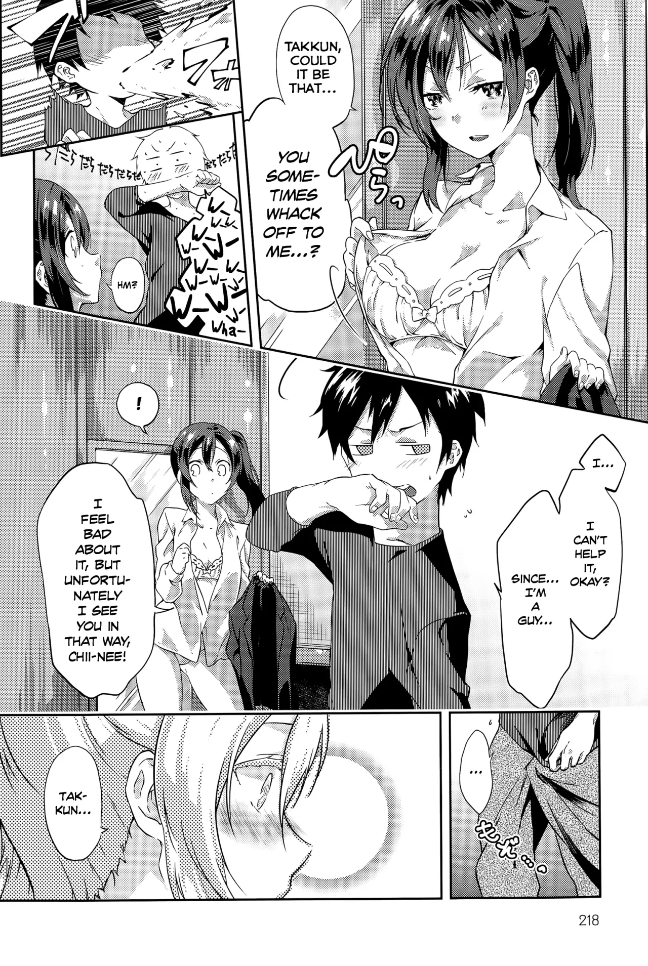 Itokoi 4