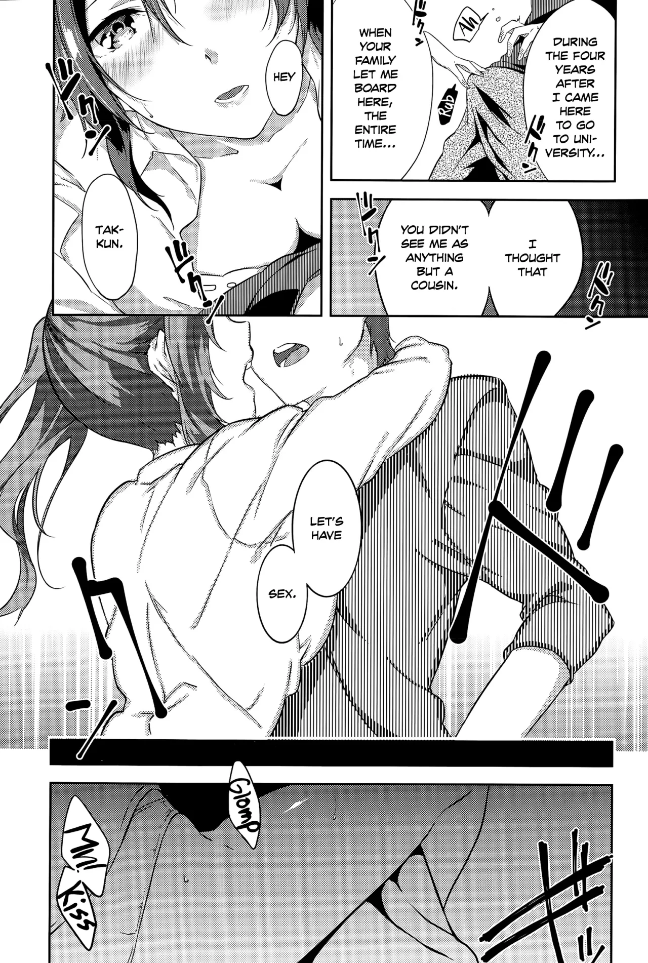 Itokoi 5